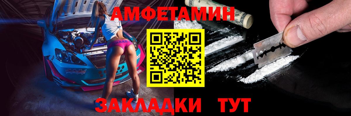 АМФ 98% Нарткала