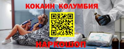 прущий лед Среднеуральск