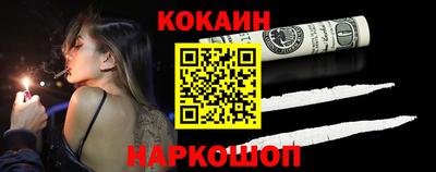 прущий лед Среднеуральск