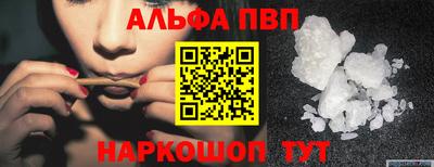 прущий лед Среднеуральск