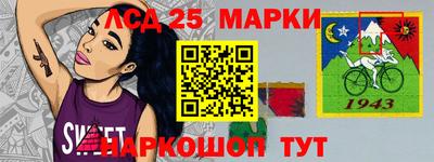 прущий лед Среднеуральск
