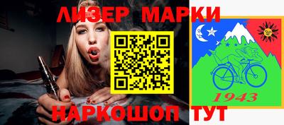 кокаин колумбия Сланцы