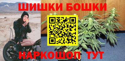 кокаин Старая Купавна