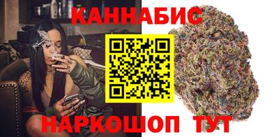 кокаин колумбия Сланцы