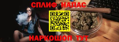 кокаин Старая Купавна