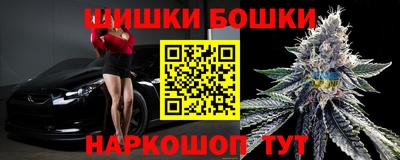 прущий лед Среднеуральск