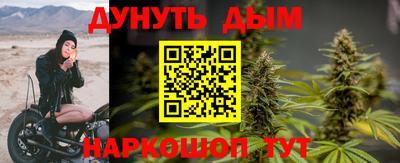 кокаин колумбия Сланцы