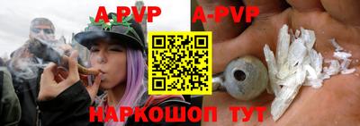 кокаин колумбия Сланцы