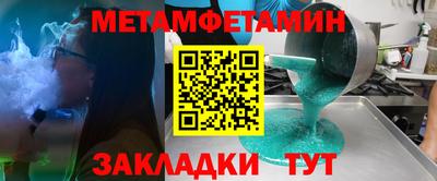 кокаин Старая Купавна