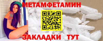 кокаин колумбия Сланцы
