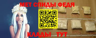 дистиллят марихуана Славгород