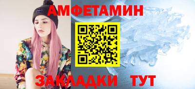 дистиллят марихуана Славгород