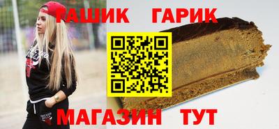 кокаин Старая Купавна