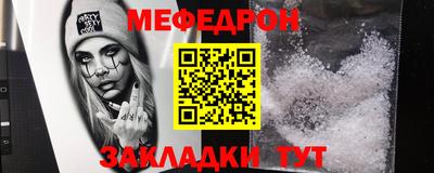 кокаин колумбия Сланцы
