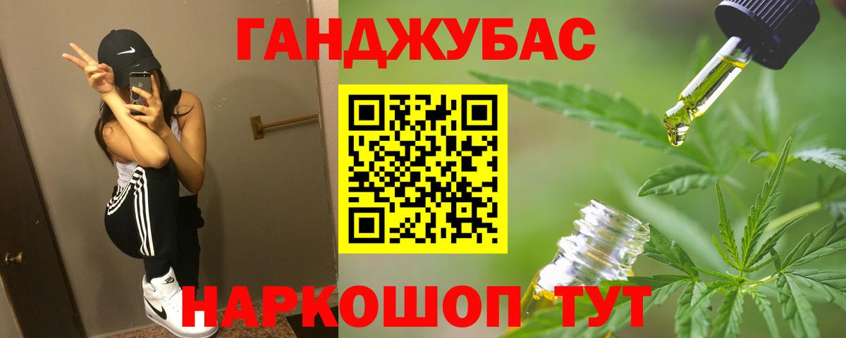 Каннабис план  Канабис LSD WEED  Бошки Шишки LSD WEED  Марихуана OG Kush  Вход с VPN  Нарткала 